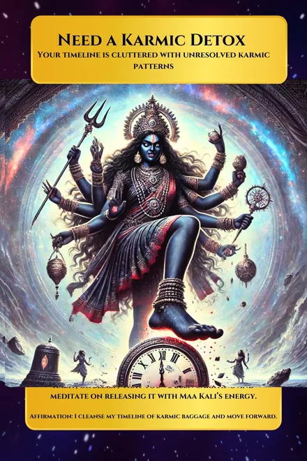 Need a Karmic Detox